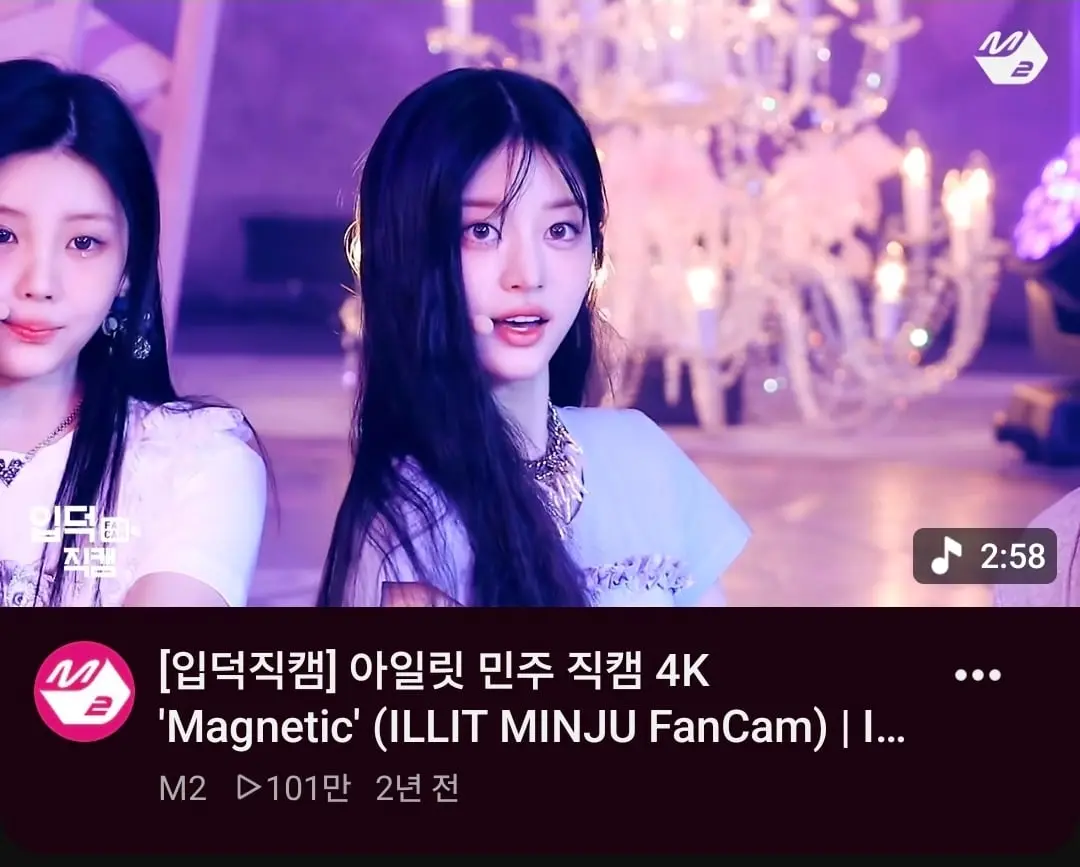 Screenshot_20261019_150948_YouTube.jpg