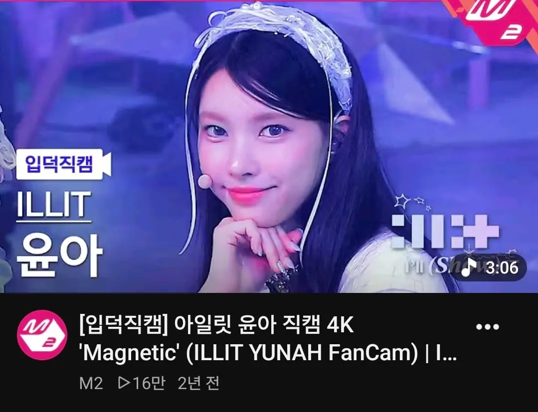 Screenshot_20261019_150919_YouTube.jpg