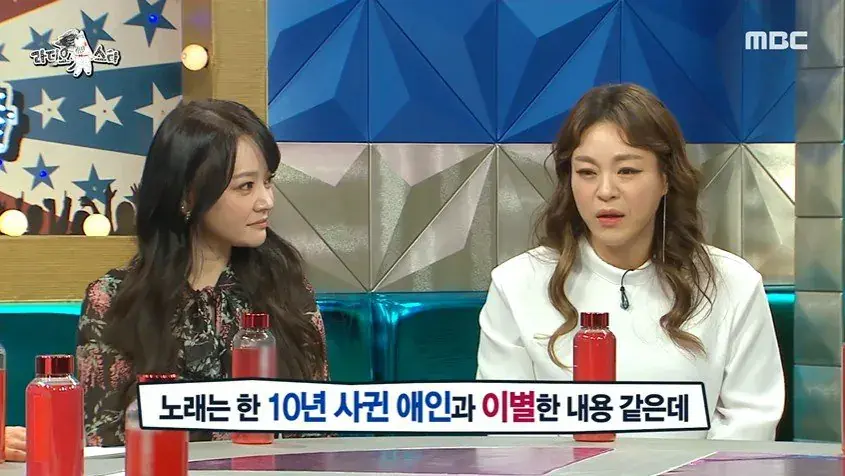 2.jpg 이영현이 20살에 53일 사귄 남친이랑 헤어지고 쓴 노래.mp4