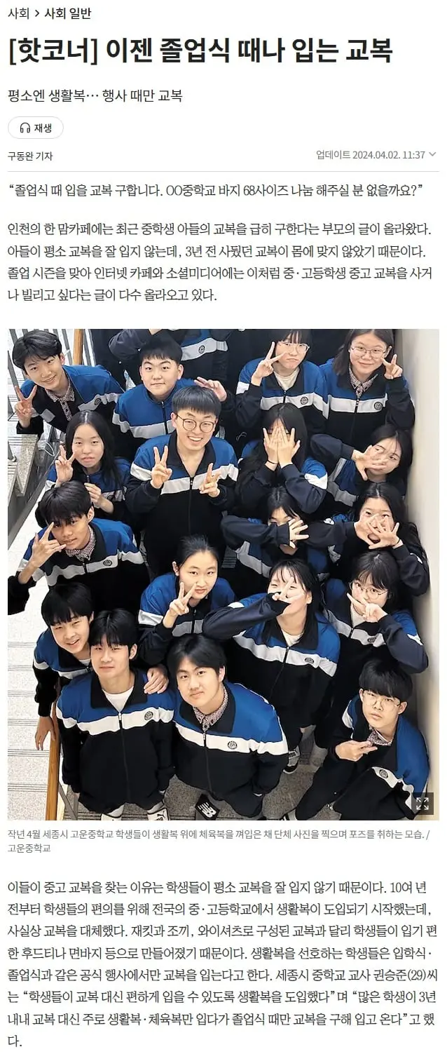 5656.jpg