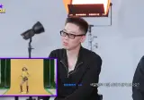 허키 · 김간지 · 아이브 안유진 "정치 때문에 그런 건…
