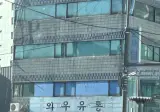 와우유통좀 보소ㅋㅋ.jpg