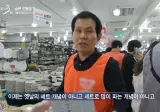 요즘 트렌드를 100% 파악해버린 사장님.JPG