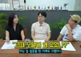 변호사가 기억에 남는 이혼 사건
