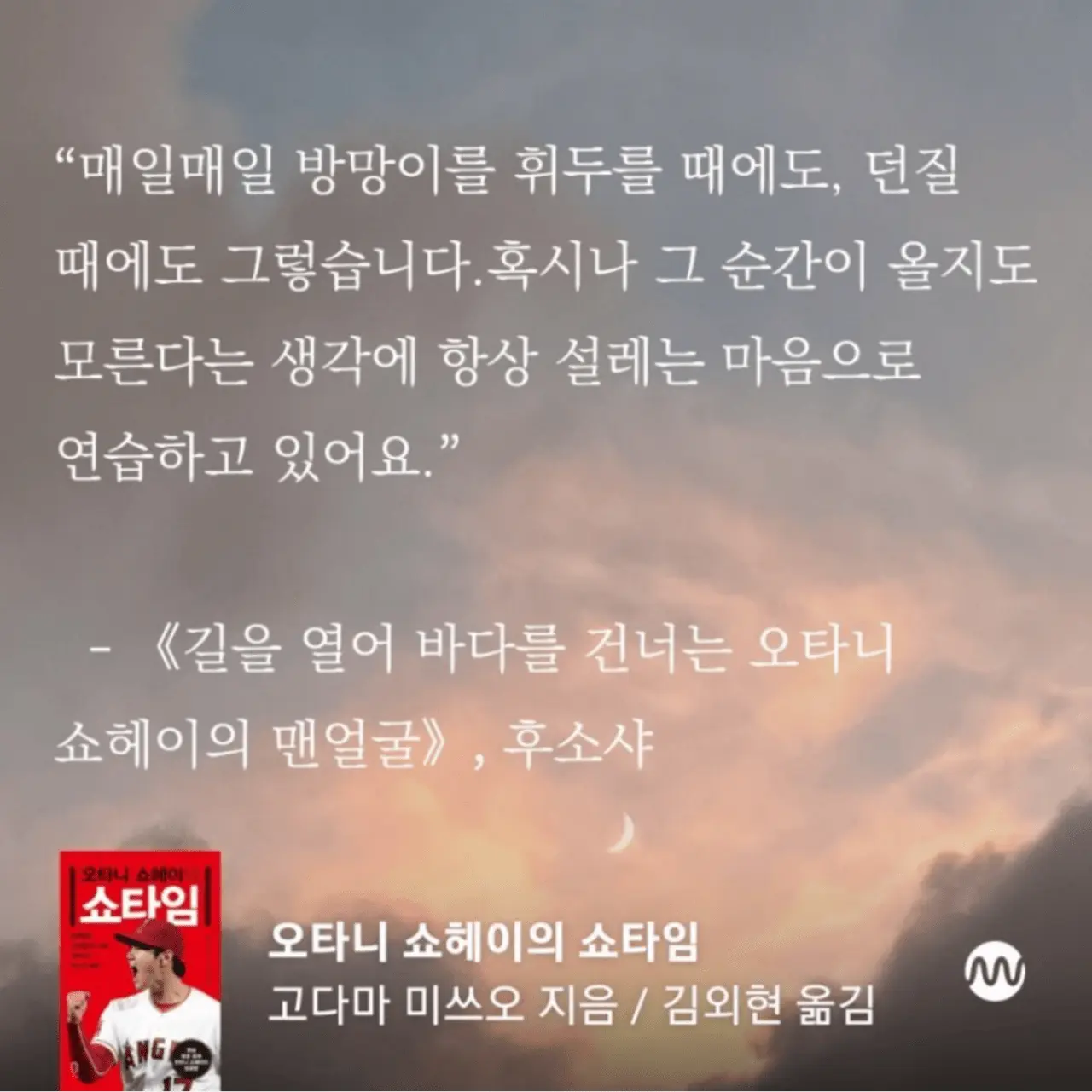 image (14).png