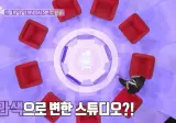 이제는 덕후가 경쟁력이 된다는 이유로 덕후 예능 찍는 mbc.jpg