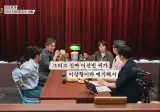 이선빈 이광수 사귀는거 처음 알게 된 장항준 김풍 반응…jpg