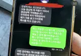 이중주차 때문에 택시타서 택시비 달라는 사람