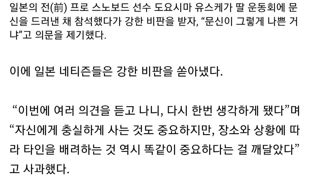 Screenshot_20261022_151506_Samsung Browser.jpg