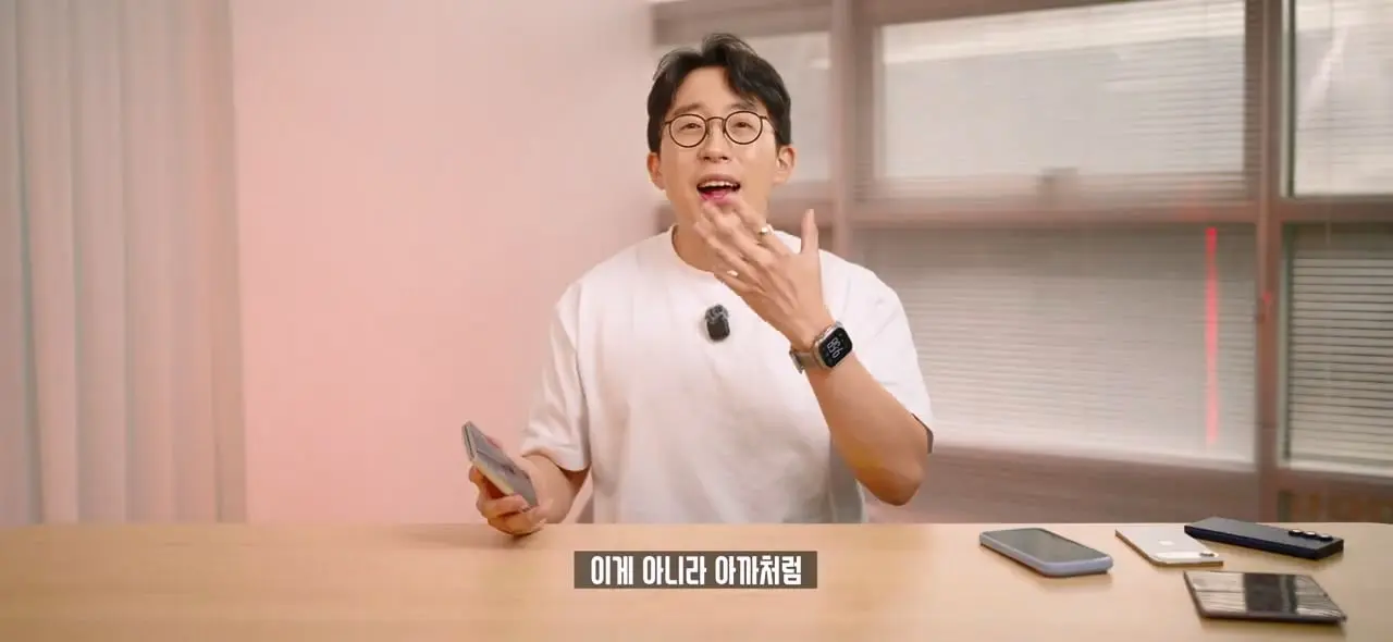 역대급 가격 329만원. 애플 아이폰 듀오 일주일 사용기!.mp4_20261022_143042.780.jpg