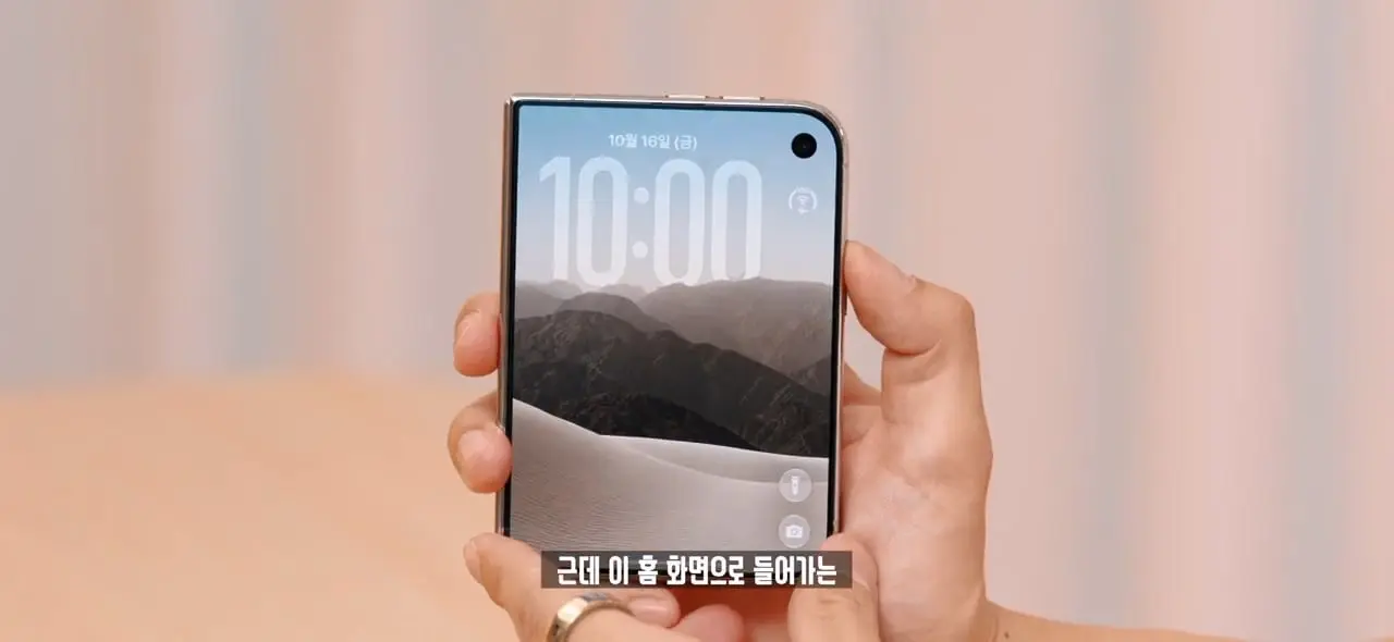 역대급 가격 329만원. 애플 아이폰 듀오 일주일 사용기!.mp4_20261022_143138.203.jpg