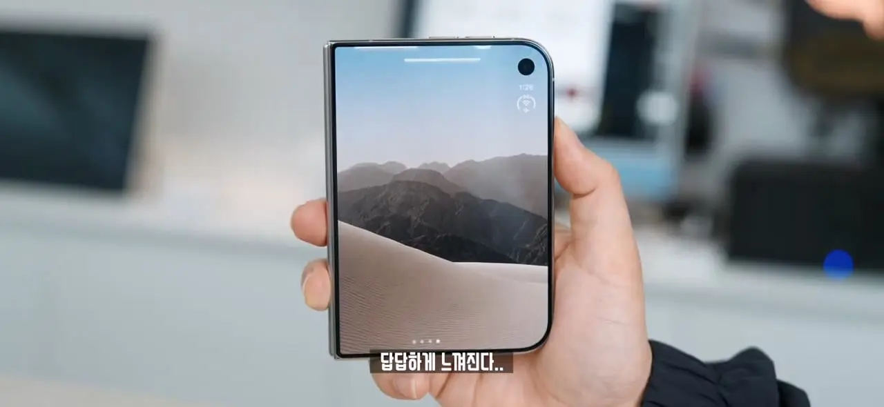 역대급 가격 329만원. 애플 아이폰 듀오 일주일 사용기!.mp4_20261022_143151.555.jpg