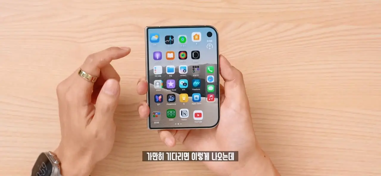 역대급 가격 329만원. 애플 아이폰 듀오 일주일 사용기!.mp4_20261022_143112.499.jpg