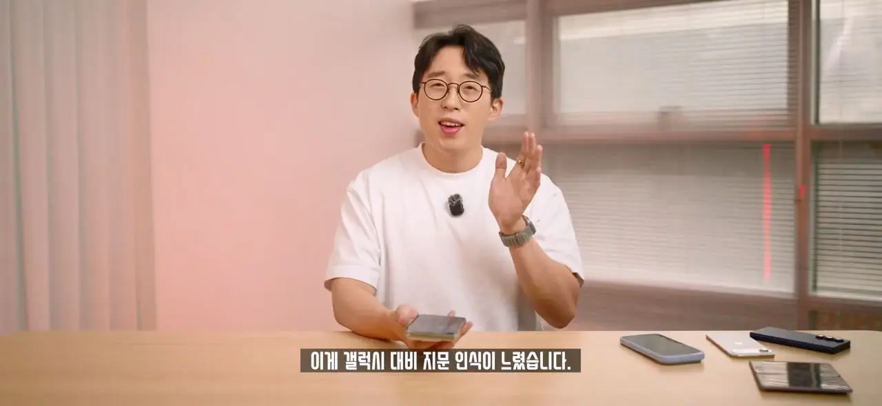 역대급 가격 329만원. 애플 아이폰 듀오 일주일 사용기!.mp4_20261022_143115.626.jpg