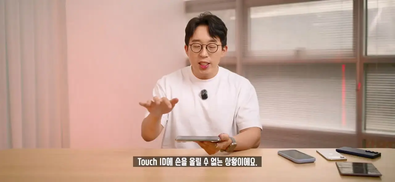 역대급 가격 329만원. 애플 아이폰 듀오 일주일 사용기!.mp4_20261022_143222.012.jpg