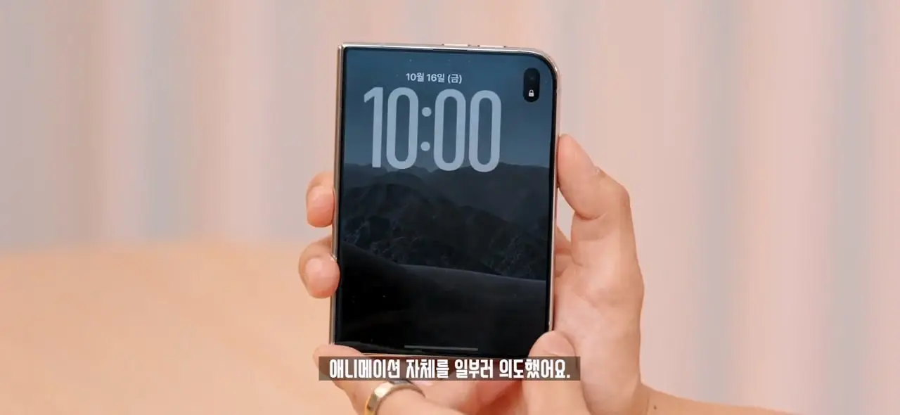 역대급 가격 329만원. 애플 아이폰 듀오 일주일 사용기!.mp4_20261022_143140.779.jpg