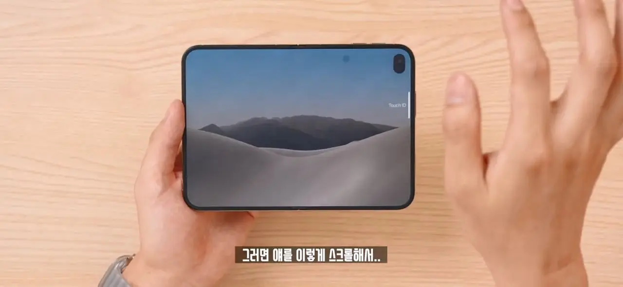 역대급 가격 329만원. 애플 아이폰 듀오 일주일 사용기!.mp4_20261022_143225.323.jpg