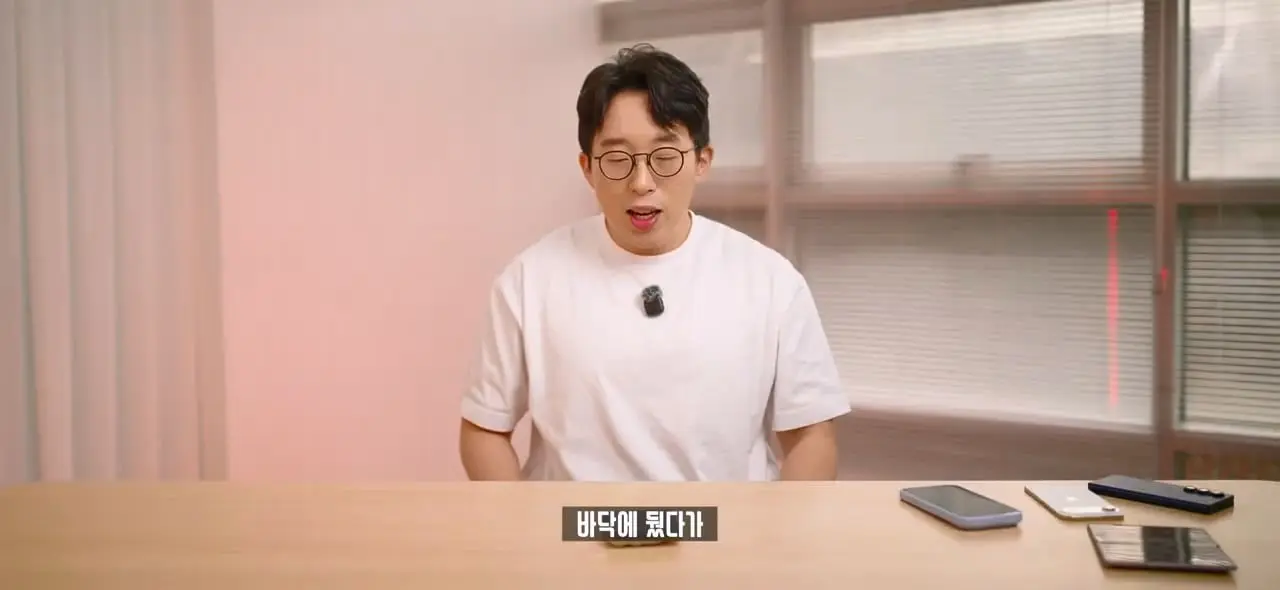 역대급 가격 329만원. 애플 아이폰 듀오 일주일 사용기!.mp4_20261022_143030.387.jpg