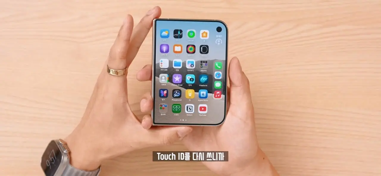 역대급 가격 329만원. 애플 아이폰 듀오 일주일 사용기!.mp4_20261022_142955.308.jpg