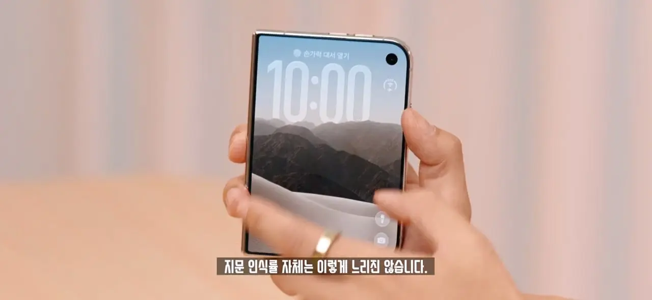 역대급 가격 329만원. 애플 아이폰 듀오 일주일 사용기!.mp4_20261022_143133.778.jpg