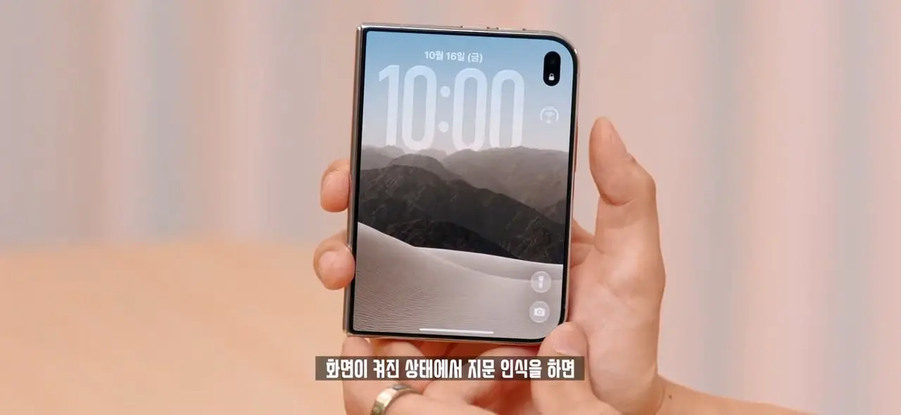 역대급 가격 329만원. 애플 아이폰 듀오 일주일 사용기!.mp4_20261022_143125.861.jpg