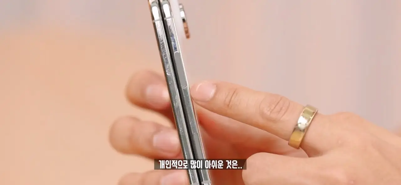 역대급 가격 329만원. 애플 아이폰 듀오 일주일 사용기!.mp4_20261022_142924.202.jpg