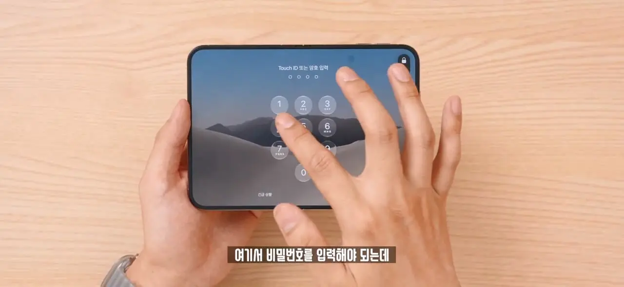 역대급 가격 329만원. 애플 아이폰 듀오 일주일 사용기!.mp4_20261022_143228.763.jpg