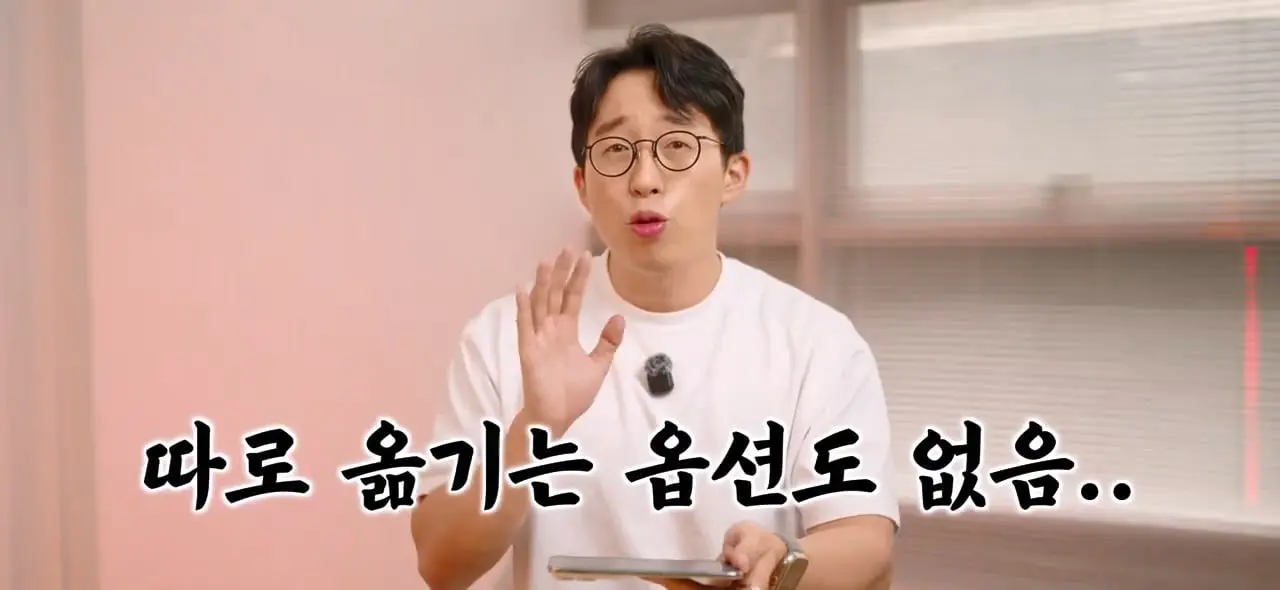 역대급 가격 329만원. 애플 아이폰 듀오 일주일 사용기!.mp4_20261022_143242.789.jpg