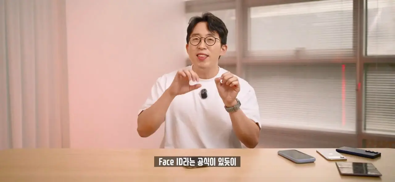 역대급 가격 329만원. 애플 아이폰 듀오 일주일 사용기!.mp4_20261022_142932.523.jpg