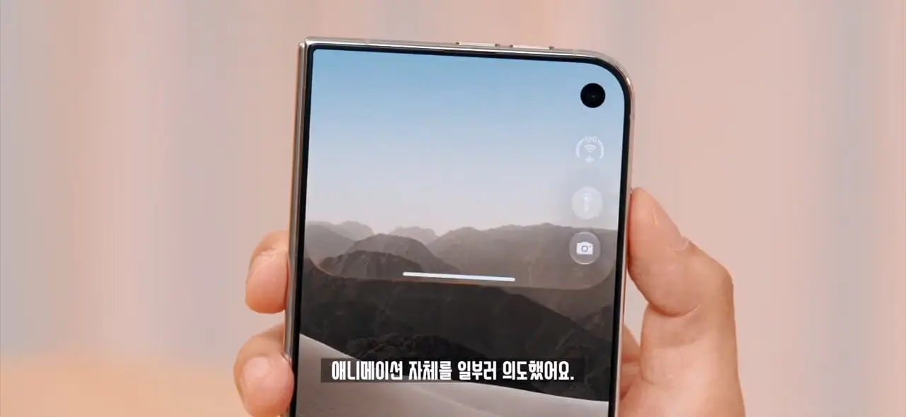 역대급 가격 329만원. 애플 아이폰 듀오 일주일 사용기!.mp4_20261022_143145.459.jpg