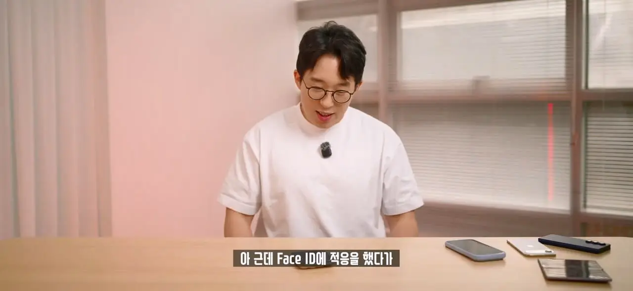 역대급 가격 329만원. 애플 아이폰 듀오 일주일 사용기!.mp4_20261022_142951.675.jpg