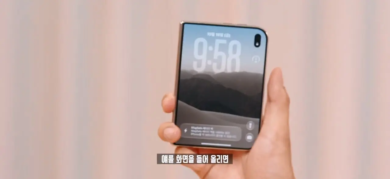 역대급 가격 329만원. 애플 아이폰 듀오 일주일 사용기!.mp4_20261022_143033.970.jpg