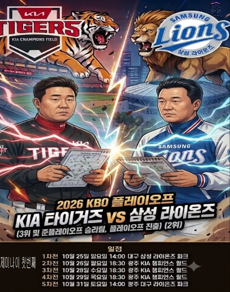 상상01.jpg