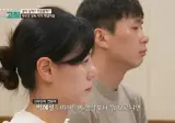 남자의 성욕이 궁금했던 여의사