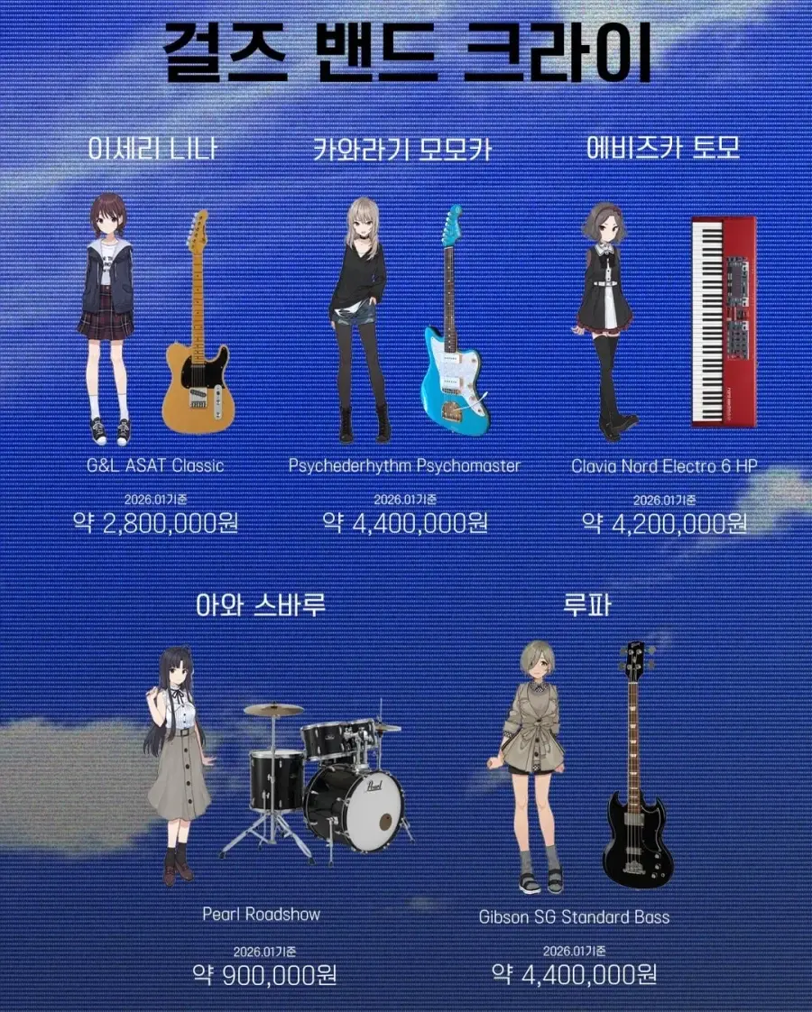 1a1618f98774e06fc.webp