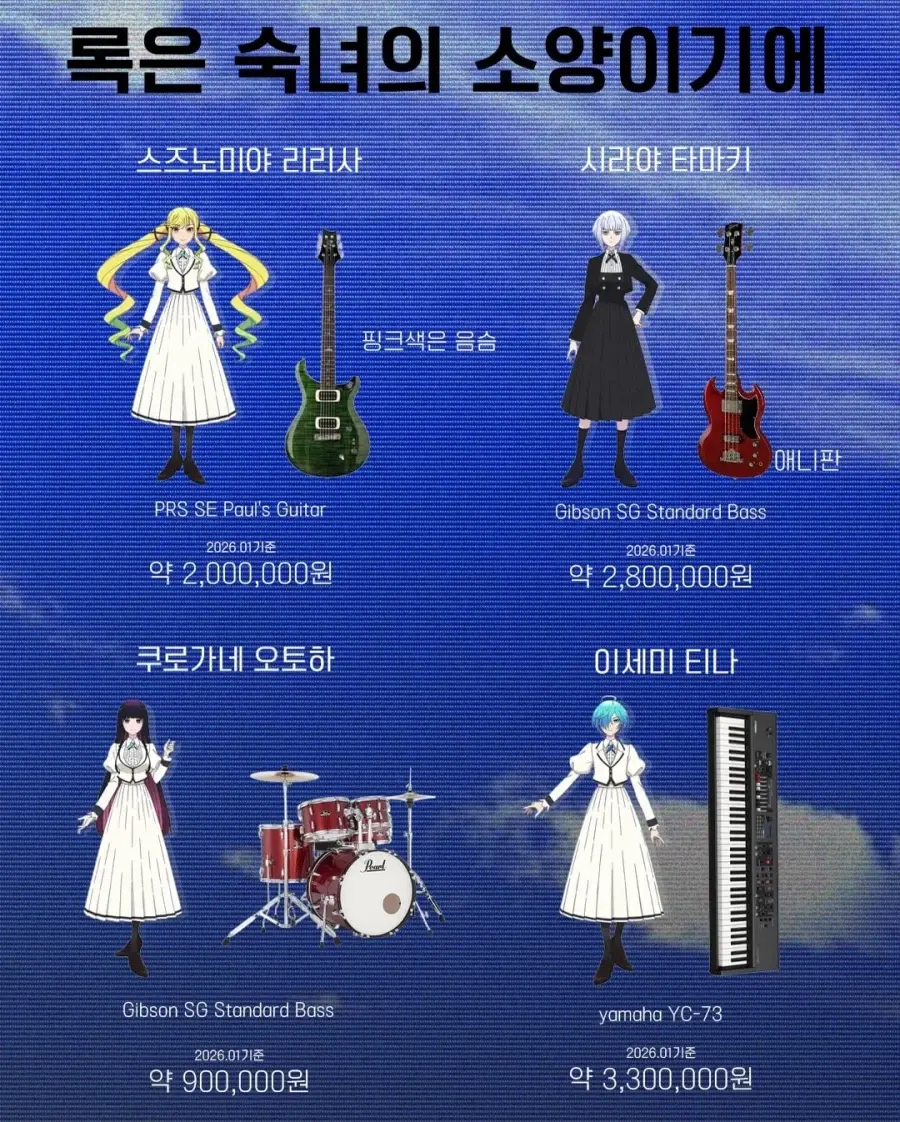 1a1618f9dd94e06fc.webp