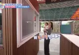 서울랜드 평생 이용권 가지고 있는 여배우 ㄷㄷㄷ