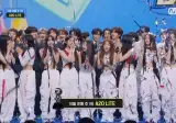 엠카운트다운 오늘 1위 jpg
