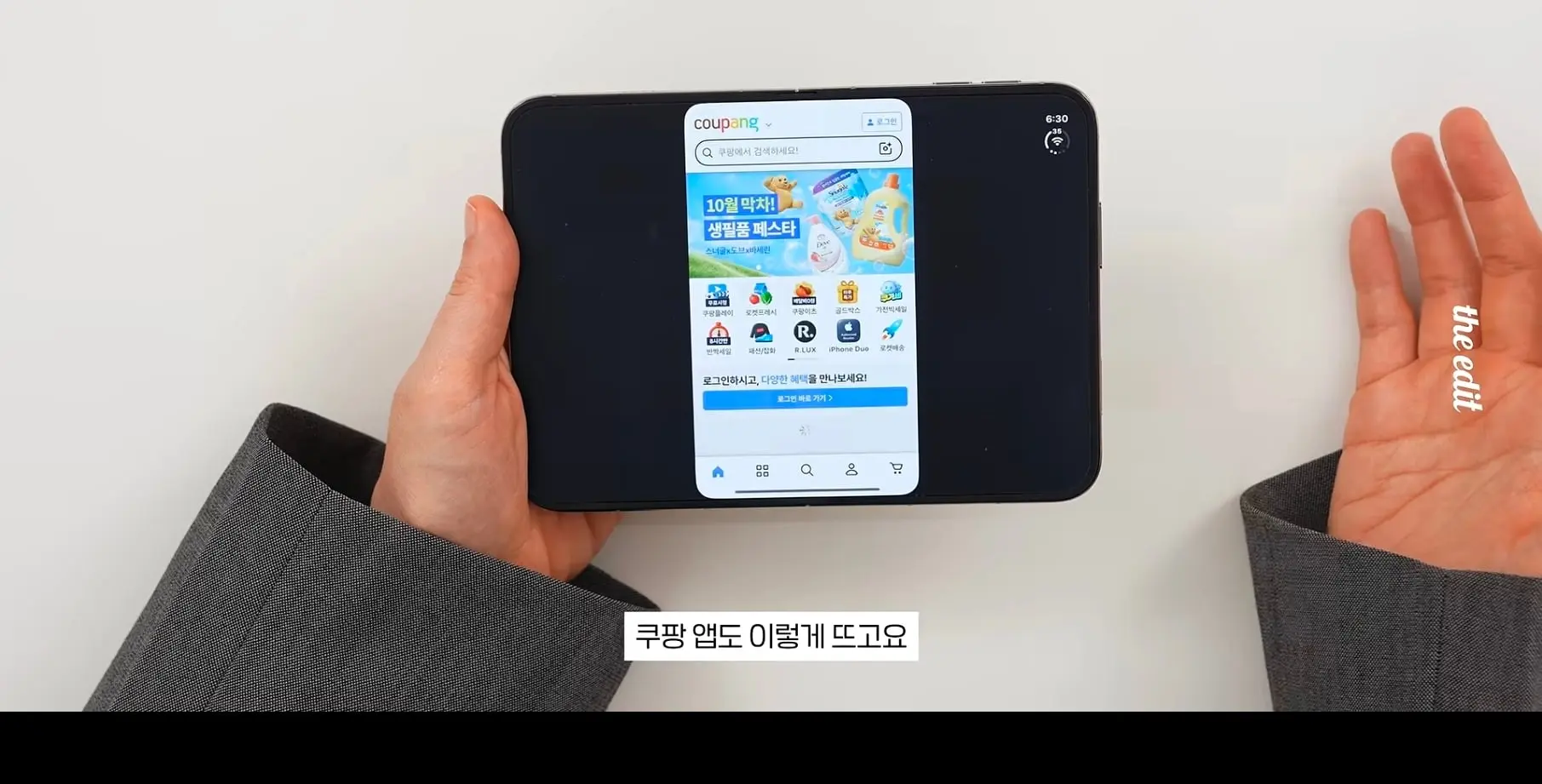 Screenshot_20261022_205911_YouTube.jpg