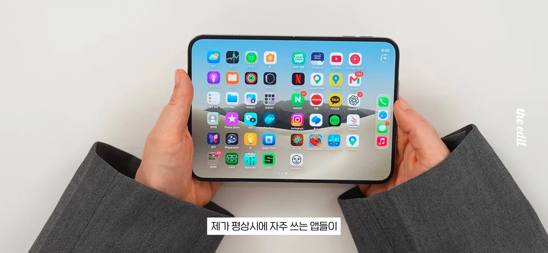 Screenshot_20261022_205739_YouTube.jpg