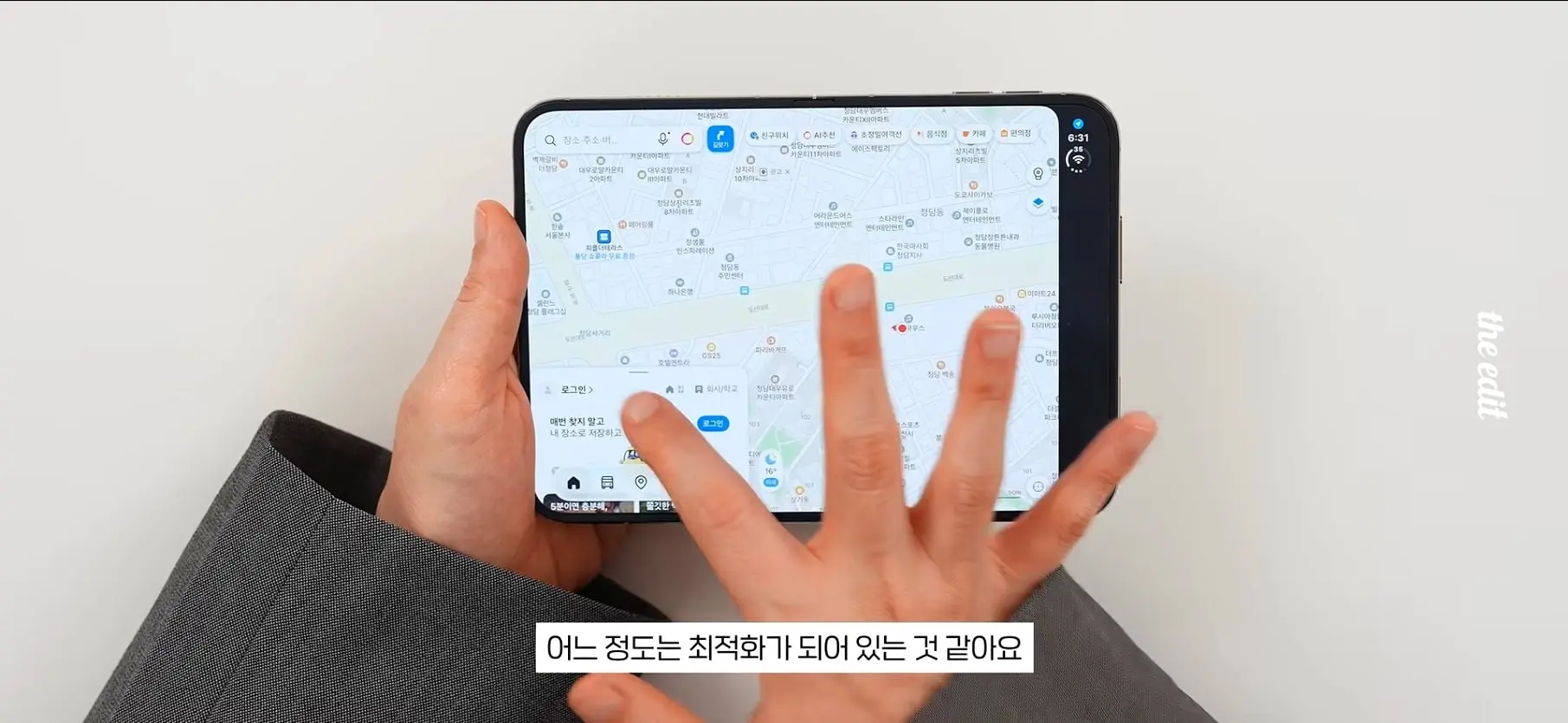Screenshot_20261022_210103_YouTube.jpg
