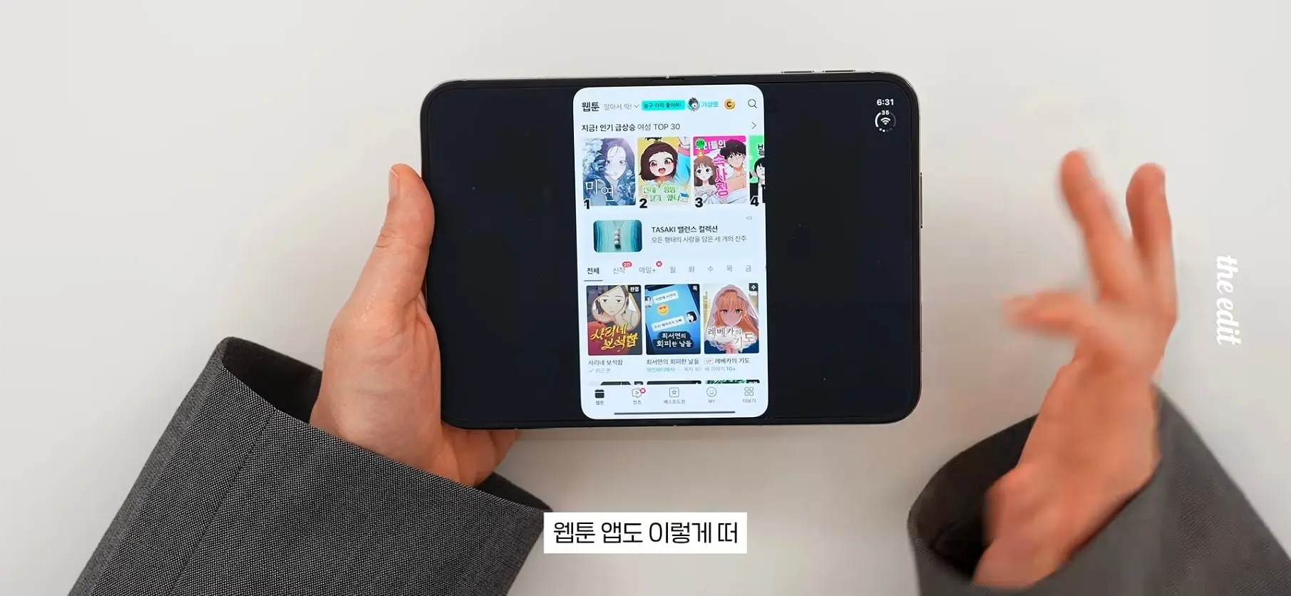 Screenshot_20261022_210001_YouTube.jpg