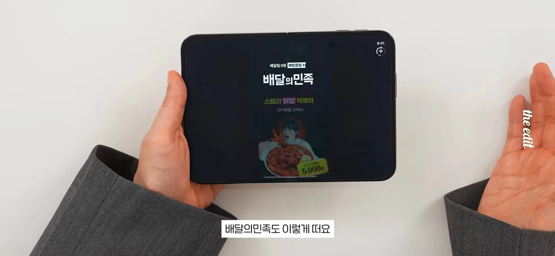 Screenshot_20261022_205920_YouTube.jpg