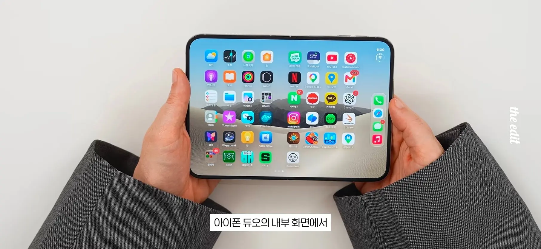 Screenshot_20261022_205759_YouTube.jpg