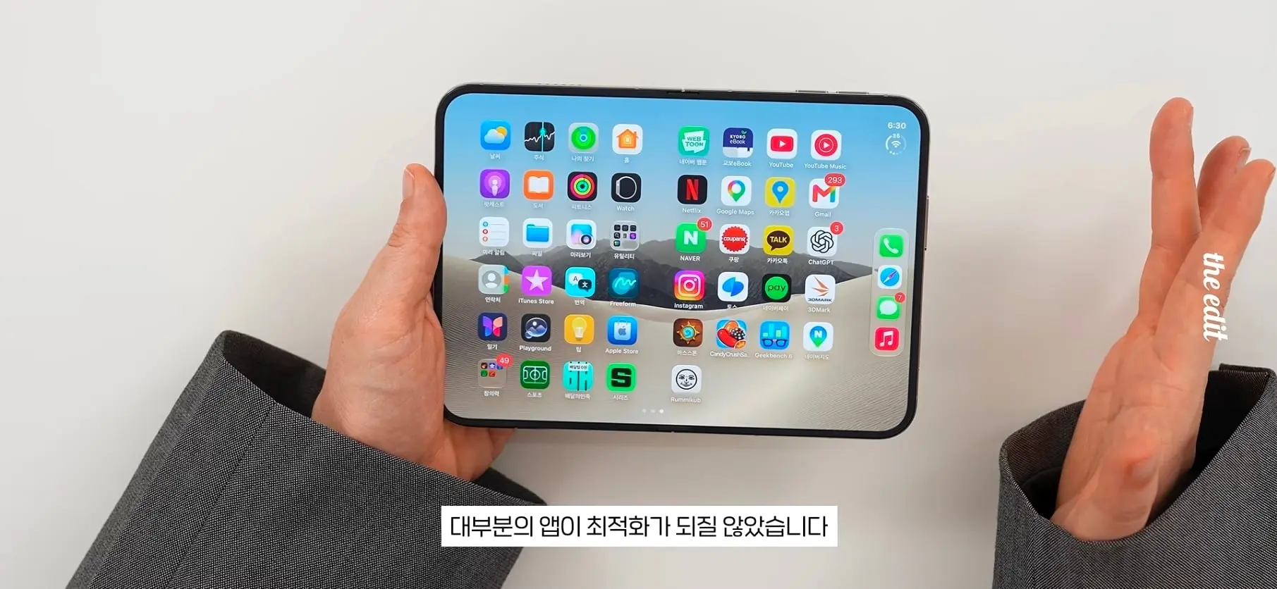 Screenshot_20261022_205827_YouTube.jpg