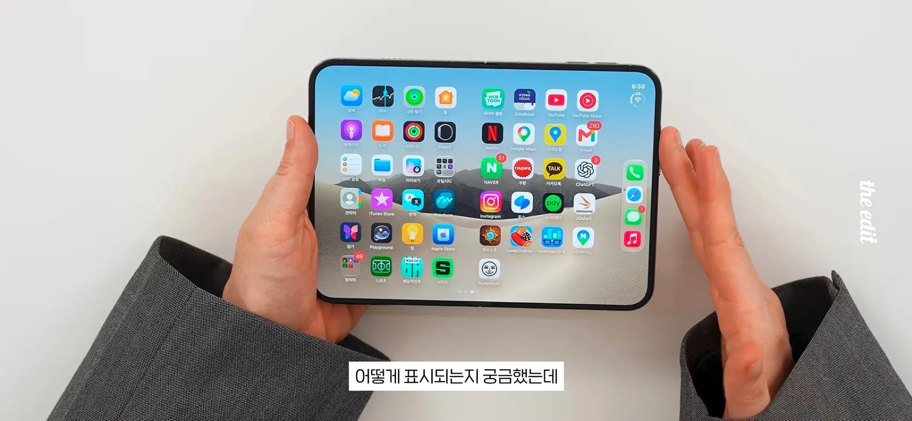 Screenshot_20261022_205809_YouTube.jpg
