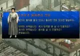조선후기 국밥집 메뉴 수준.jpg