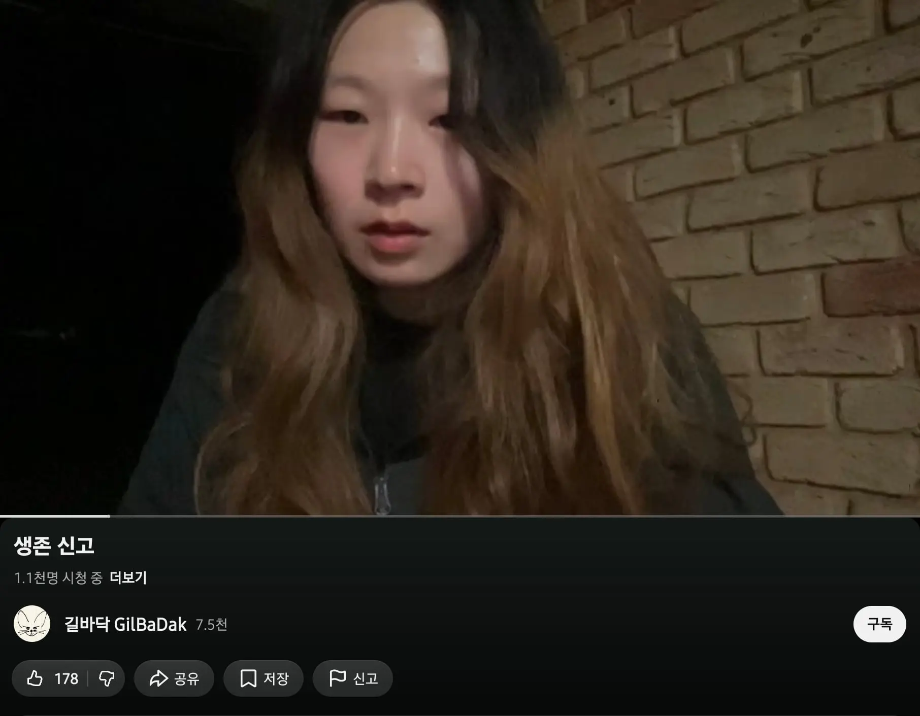 Screenshot_20261022_211830_YouTube.jpg