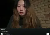인도에서 소식 끊겨서 실종되었다고 했던 여행유튜버, 라이브 방송중