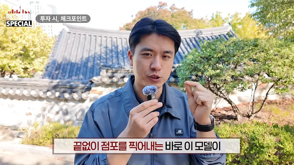 매경 라이브 - 커피 대신 '이것' 팝니다! 2000원 커피 진짜 수익원은|홍성용 기자|매일경제 스페셜 [vbbFA8GaS10 -.jpeg.png